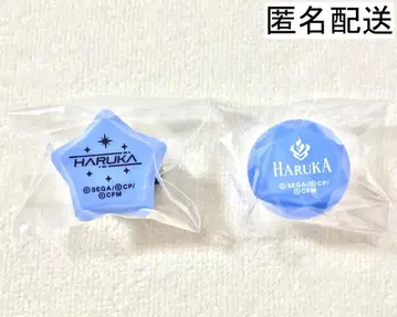 프로세카 키리타니 하루카 링라이트