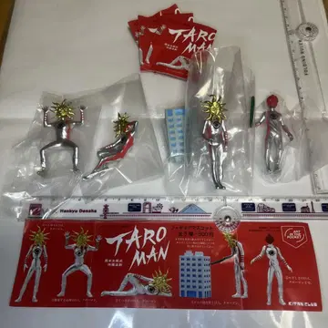 가챠의 TARO MAN 피규어 마스코트 4개 세트