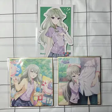 프로세카 쿠사나기 네네 색지 카미고 축제 혜택