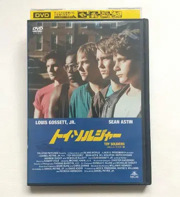 토이 솔저 HD 뉴 마스터판 렌탈용 DVD 숀 애스틴