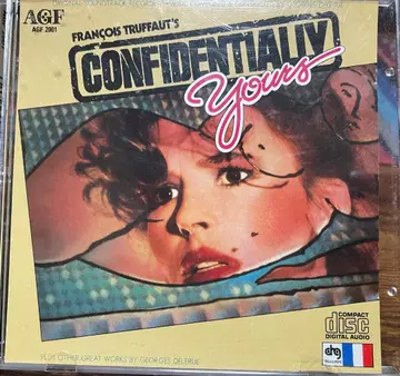 CONFIDENTIALLY Yours 사운드 트랙 CD