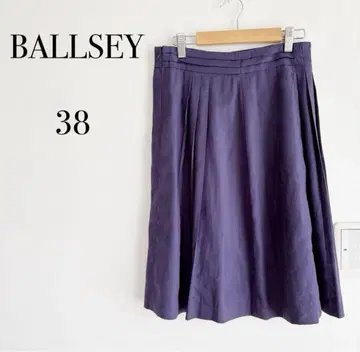 BALLSEY 무릎 기장 A라인 스커트