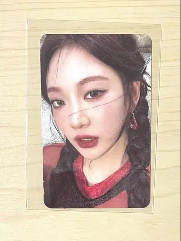 aespa Armageddon Zine ver 트레이딩 카드 닝닝