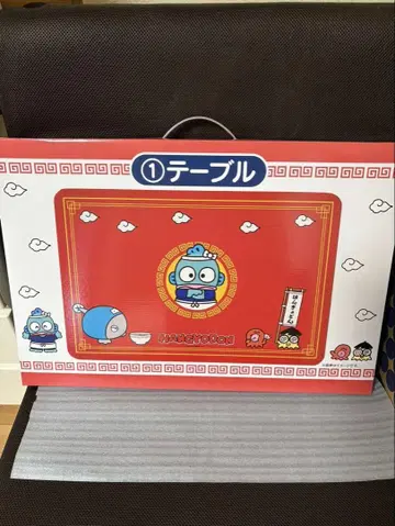 한교동 제일복권 테이블