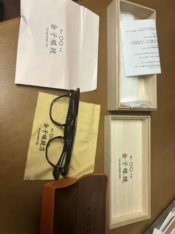금자안경 보스턴형 블랙 프레임