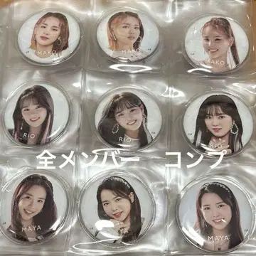 NiziU 캔뱃지 캔배치 Step and a step 스테스테