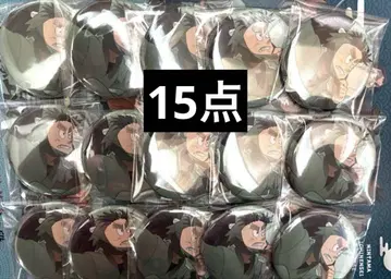 나나마츠 코헤이타