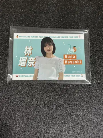 하야시 루나 노기자카46 구매 혜택 8월 개별 여름 타월 캔뱃지 B상