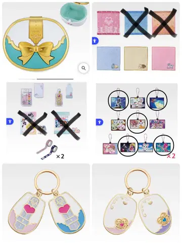 제일복권 프리큐어