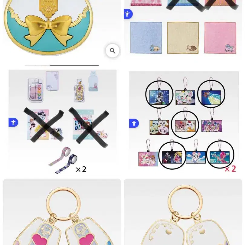 1번째 상품 이미지