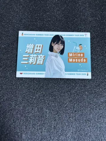 마스다 미리오 노기자카46 구매 혜택 8월 개별 여름 타월 캔뱃지 B상