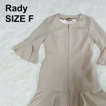 새상품급 Rady 레이디 플레어 코트 얇은 소재 집업 고급 1026