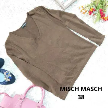일본제 MISCH MASCH 실크 혼합/니트 (M) 브라운/V넥