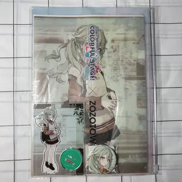 프로세카 쿠사나기 네네 ZOZOTOWN 콜라보