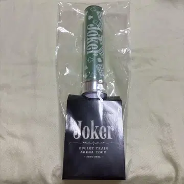 초특급 타쿠야 응원봉 JOKER