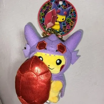 메가 야미라미 판초를 입은 피카츄 봉제 인형 마스코트 포켓몬 센터