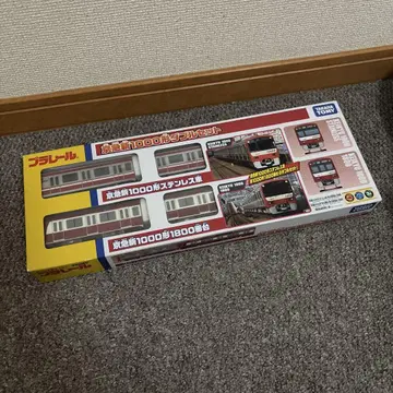 프라레일 게이큐 신 1000형 더블 세트