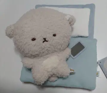 이시요와짱 졸음 이기지 못하는 봉제 인형 이불 세트
