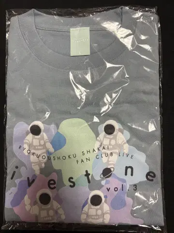 녹황색사회 livestone vol.3 티셔츠 L