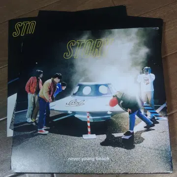 STORY 네바얀 초회