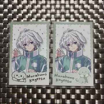 니지산지 원냥 days 무라쿠모 카게츠 폴라로이드 R N