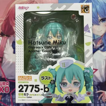 굿스마 복권 라스트상 넨도로이드 하츠네 미쿠 Another Color
