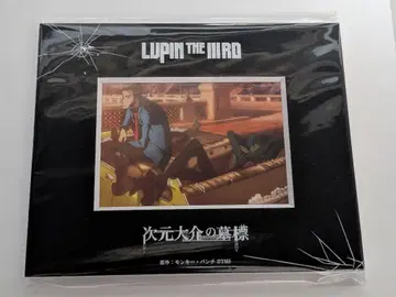 루팡 3세 LUPIN THE 3RD 다이 스케의 묘표 Edition88
