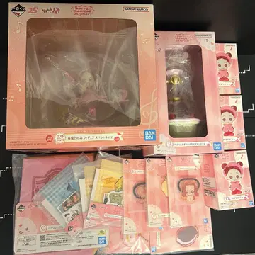 제일복권 오자마녀 도레미 B상 D상 C상 라스트 원상 SOFVIC츄