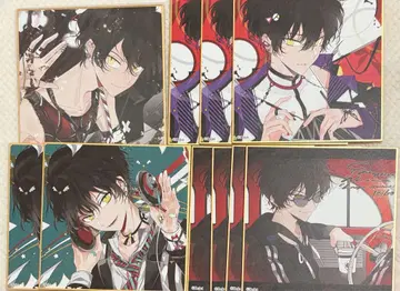 디어볼로 유 색지