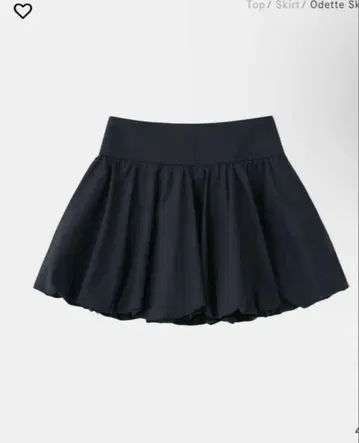 Gajess Odette Skirt 2024AW