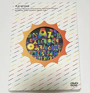 A! group LIVE 2022 오텐토 타마시 DVD