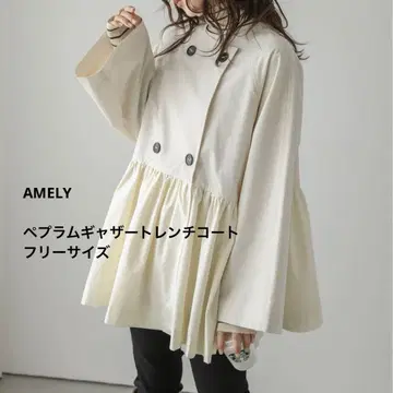 AMELY 페플럼 개더 트렌치코트