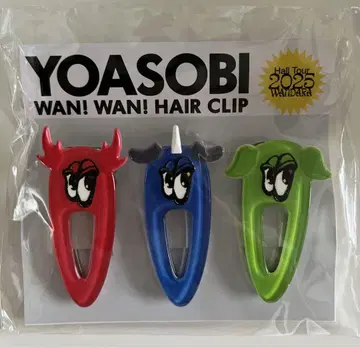 YOASOBI 헤어 클립
