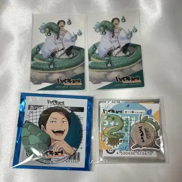 하이큐 하이드리 대장