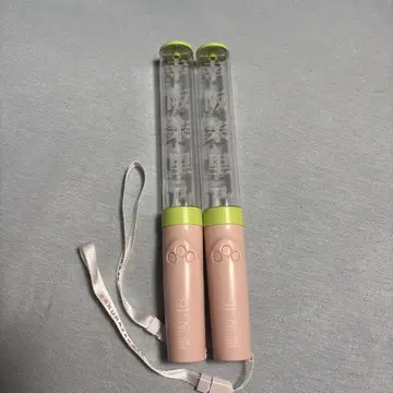 코우사카 마리노 응원봉