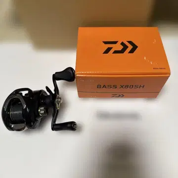 BASS X80SH 베이트릴