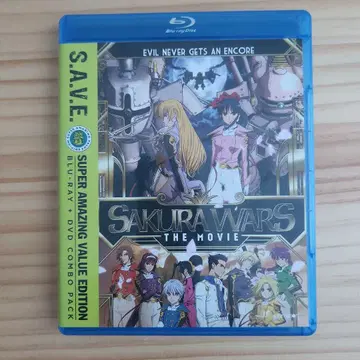 Sakura Wars: The Movie - S.A.V.E.
