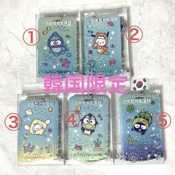 낱개 판매 [한국 한정판] 롯데월드 산리오 스트랩 포함 카드 홀더