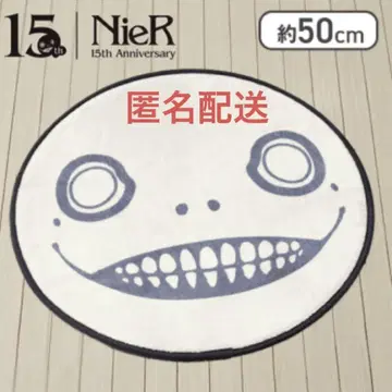 NieR 15주년 러그 매트 에밀