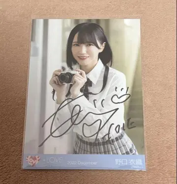 =LOVE 노구치 이오리 좋아한다고 말할 수 없었어 2 츄 직필