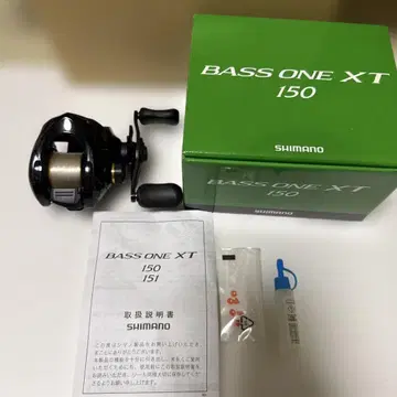 SHIMANO BASS ONE XT 150 베이트릴