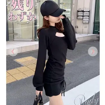 Rady 셔링 원피스 셋업 M