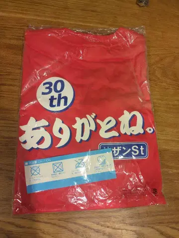 서던 스트릿 30th 빨간색 T셔츠 L 사이즈 메시지 프린트