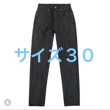 Subculture S01XX/BLACK/RIGED 사이즈 30