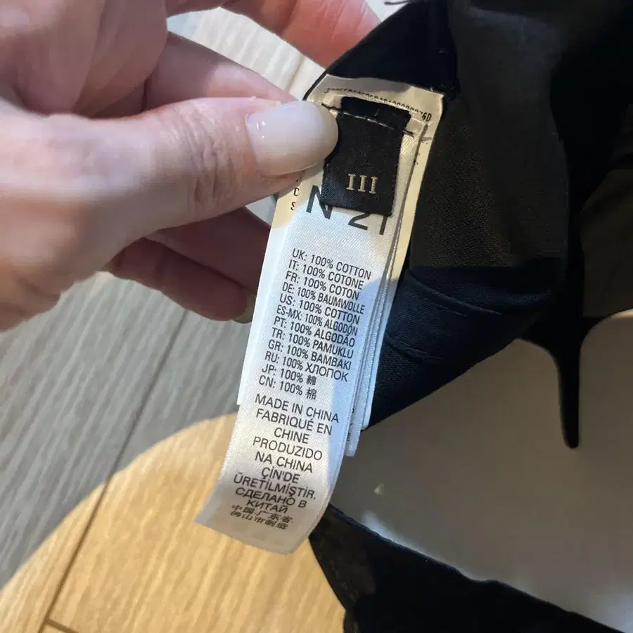 3번째 상품 이미지