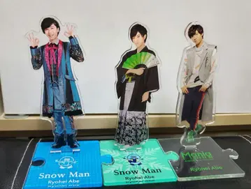 SnowMan 아베 료헤이 아크릴 스탠드 3개 세트