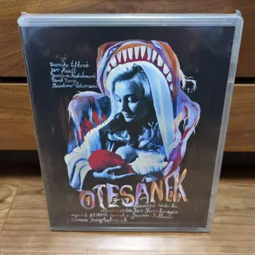 오테사네쿠 Blu-ray