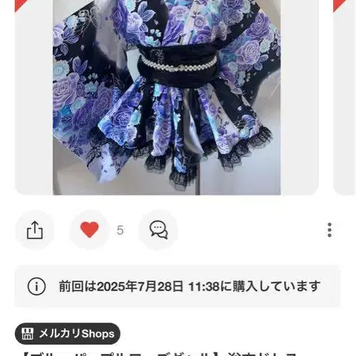 1번째 상품 이미지