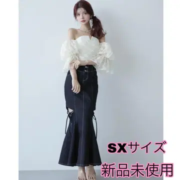 랜디 XS 컷 아웃 머메이드 데님 스커트