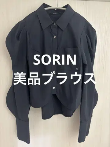 새상품급 SORIN 소린 퍼프 슬리브 크롭 셔츠